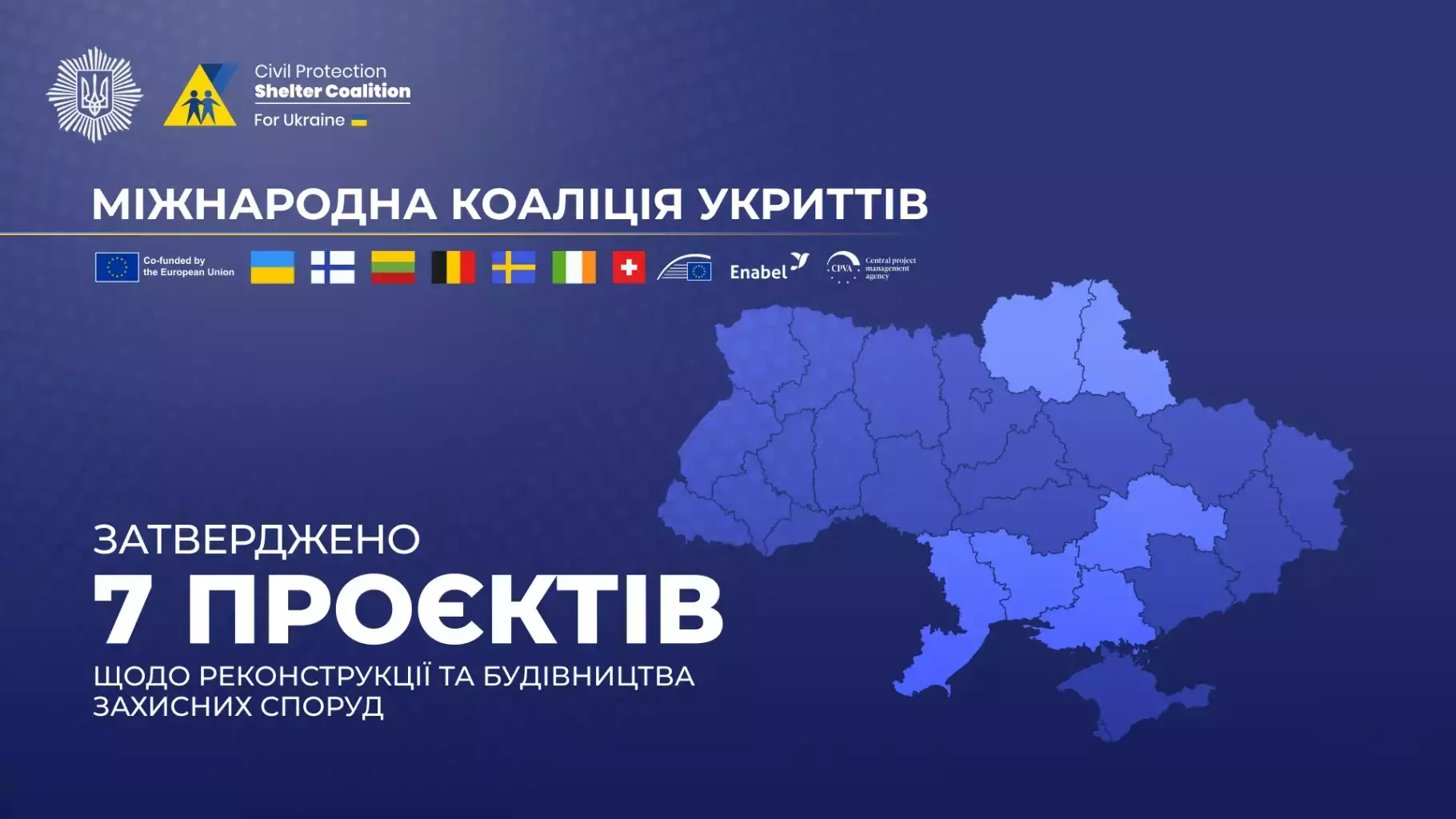 koaliciia-ukrittiv-sait7.jpg