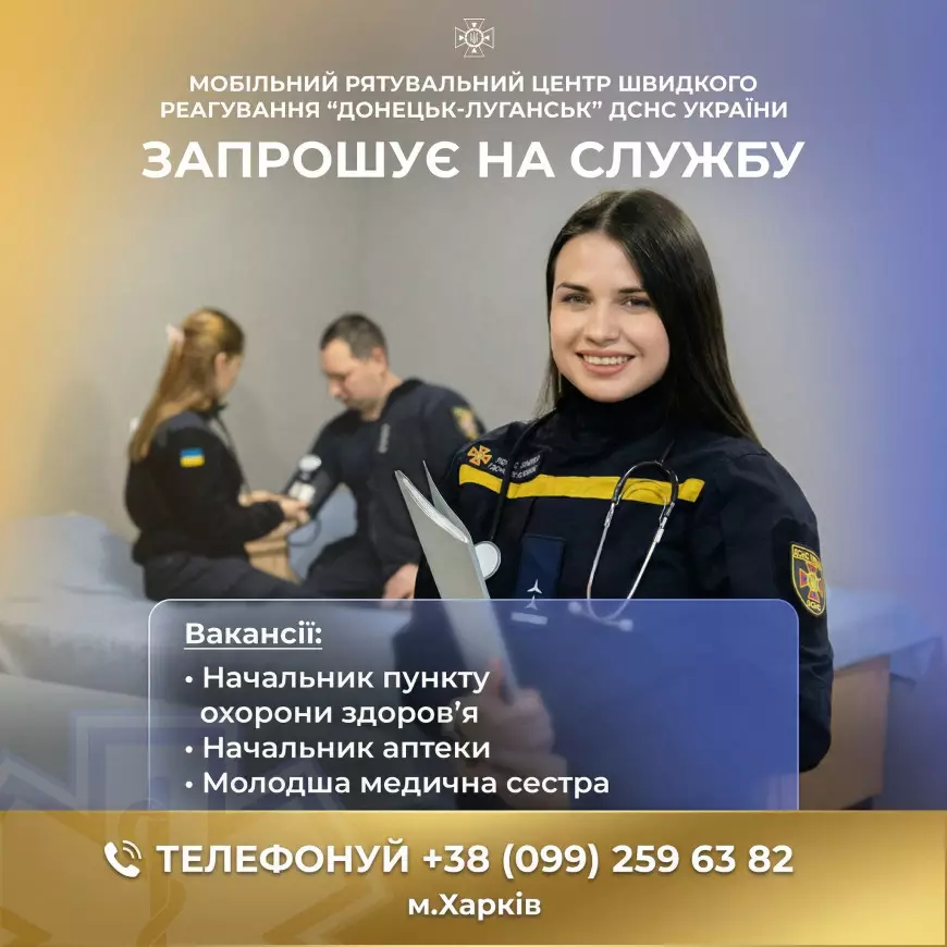 poz.jpg