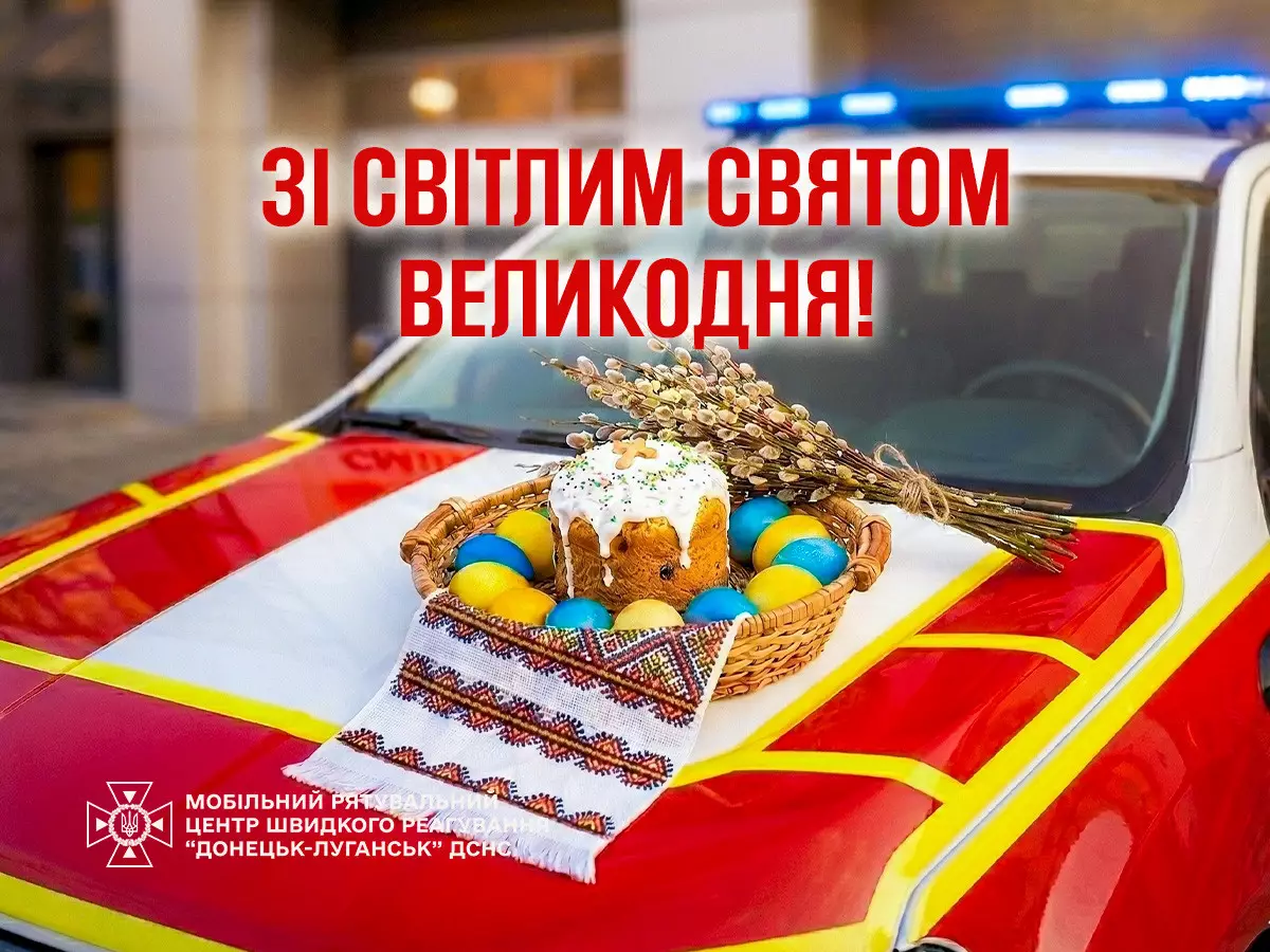 velikden-previu.jpg