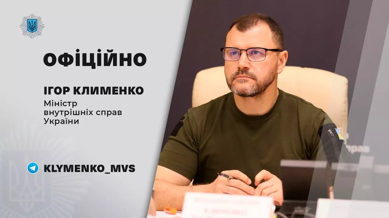Верховна Рада 269-ма голосами проголосувала за законопроєкт, який посилює соціальні гарантії рятувальників та поліцейських